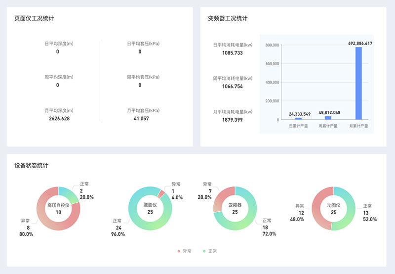 首页-BG视讯厅真人官方网站