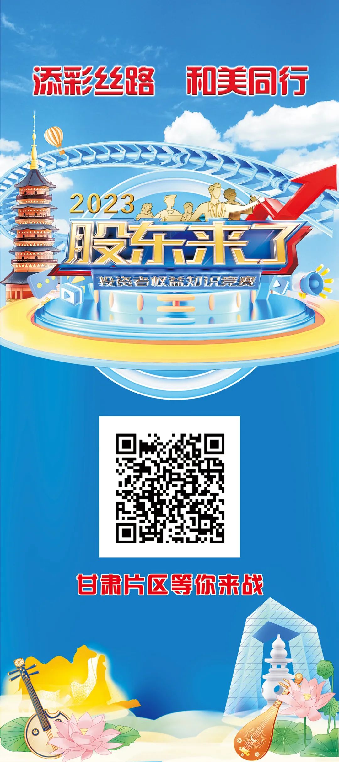 首页-BG视讯厅真人官方网站