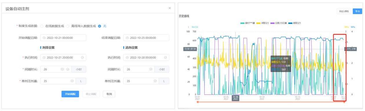 首页-BG视讯厅真人官方网站