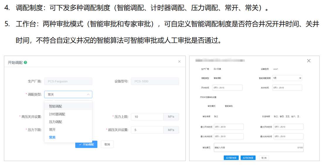 首页-BG视讯厅真人官方网站