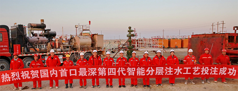 首页-BG视讯厅真人官方网站