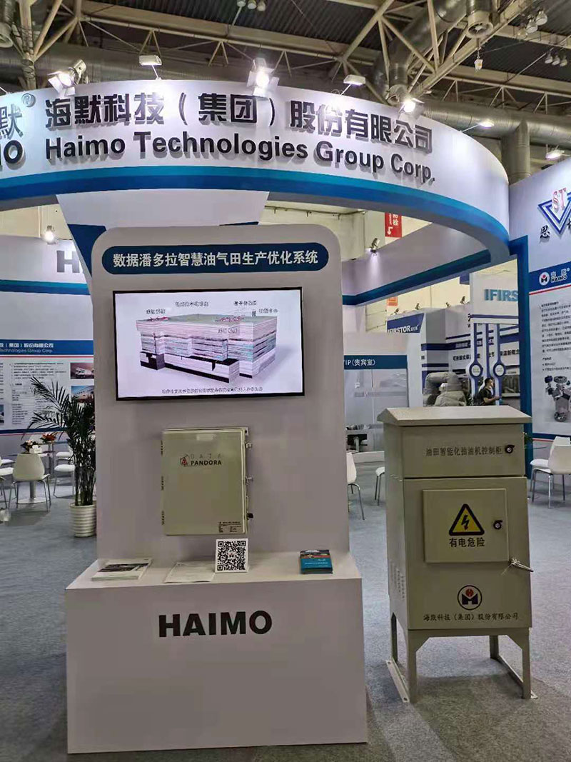 首页-BG视讯厅真人官方网站