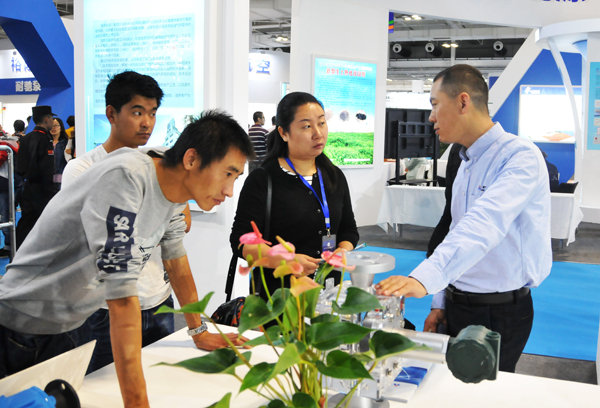 首页-BG视讯厅真人官方网站