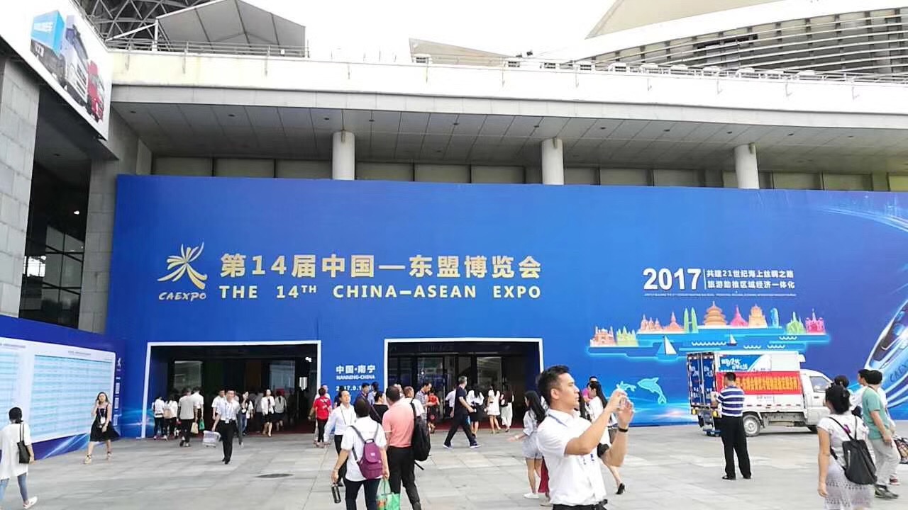 首页-BG视讯厅真人官方网站