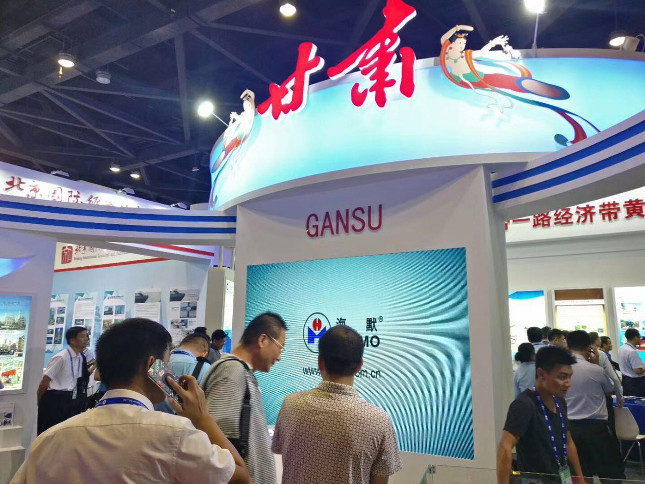 首页-BG视讯厅真人官方网站