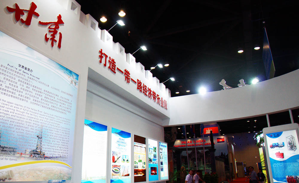 首页-BG视讯厅真人官方网站