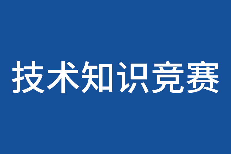 17042622776594fa85a6a0a