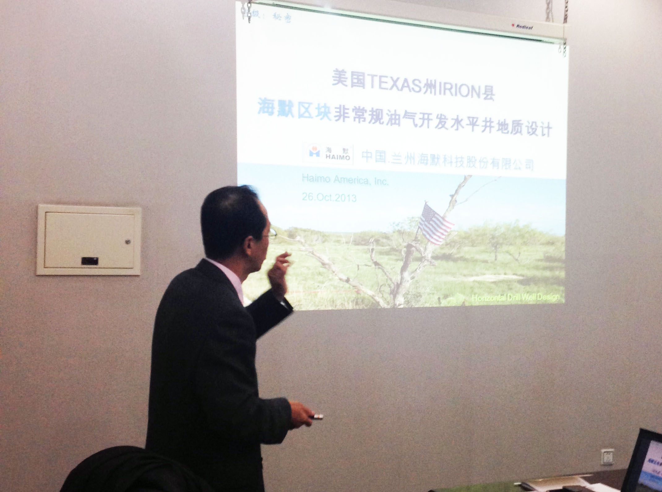 首页-BG视讯厅真人官方网站