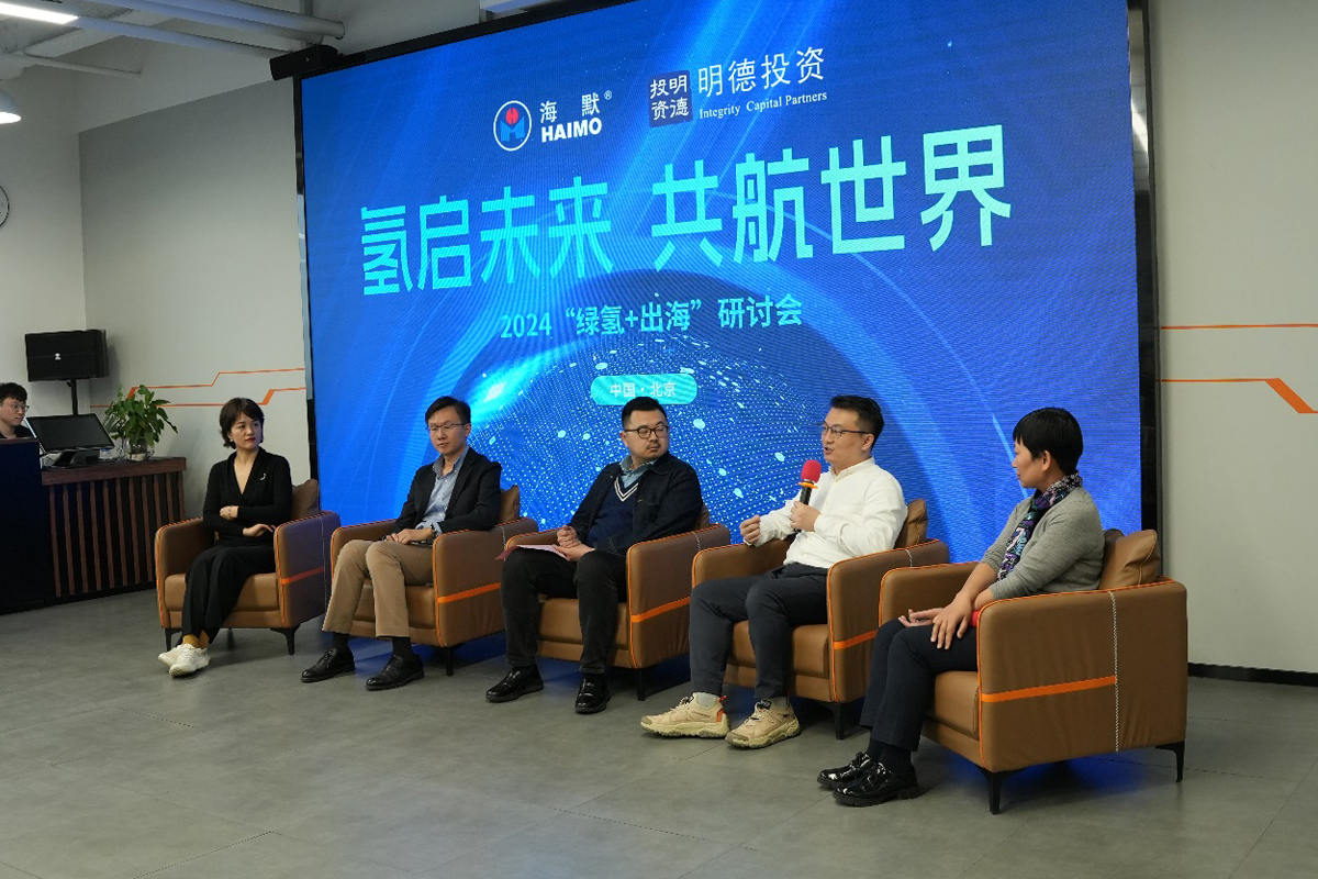 首页-BG视讯厅真人官方网站