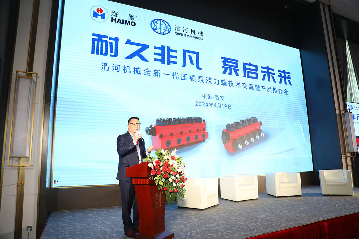 首页-BG视讯厅真人官方网站