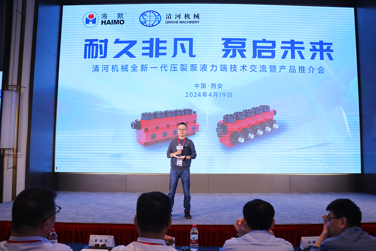 首页-BG视讯厅真人官方网站