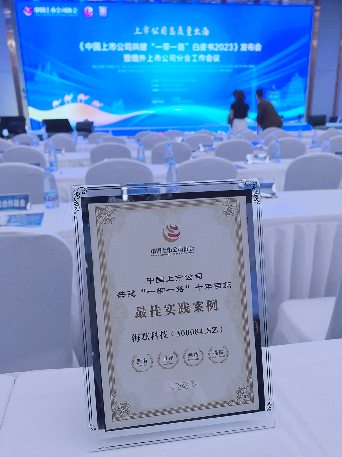 首页-BG视讯厅真人官方网站