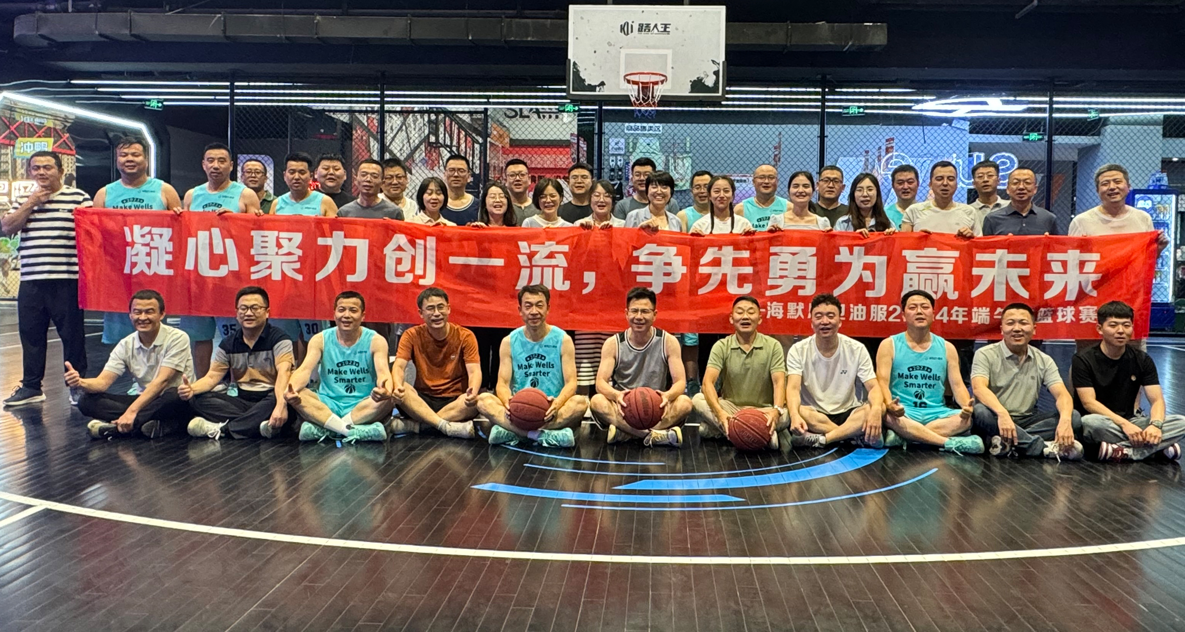 首页-BG视讯厅真人官方网站