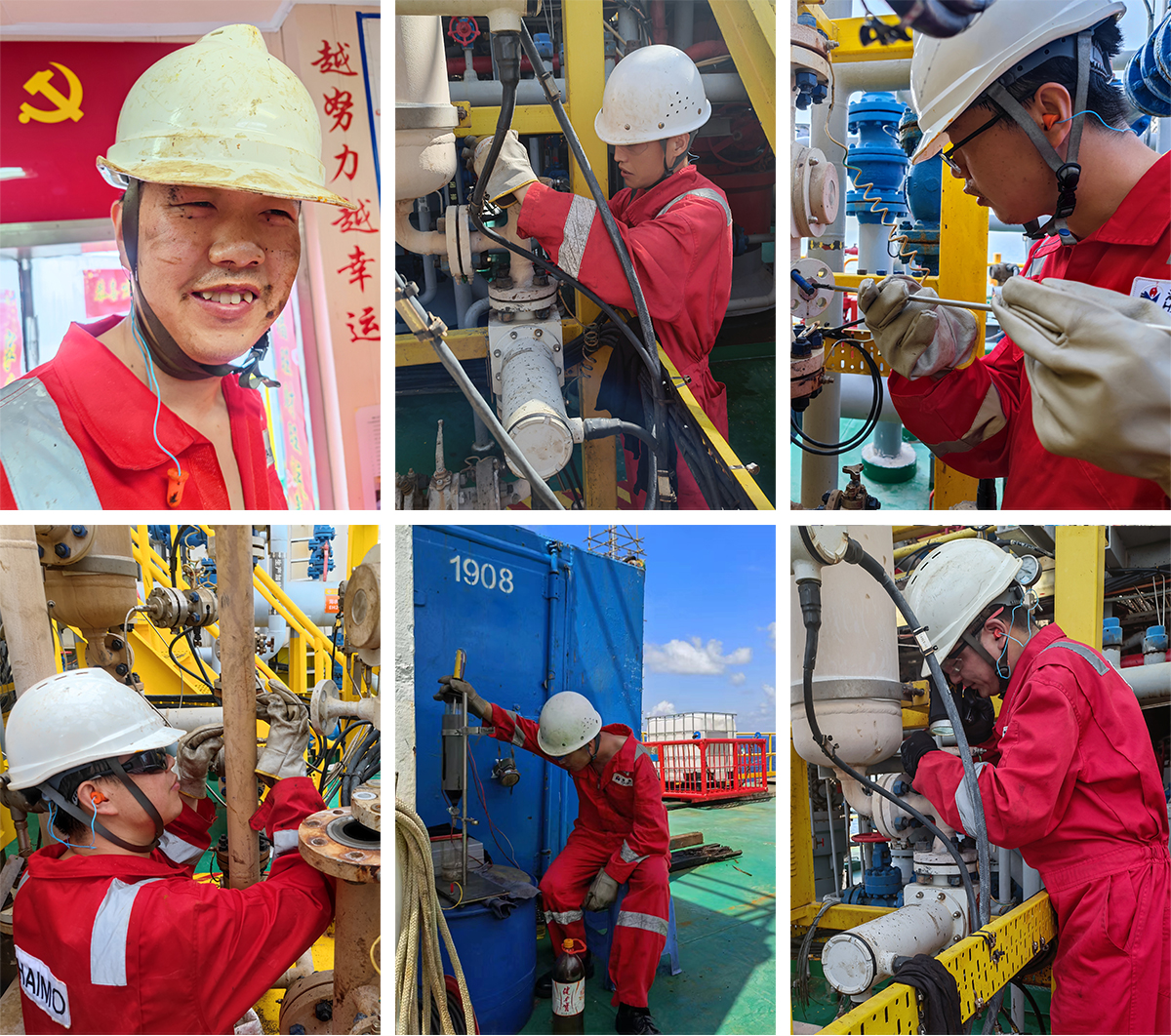 首页-BG视讯厅真人官方网站