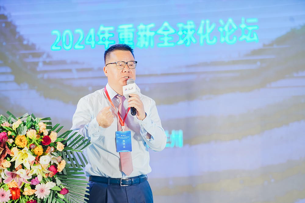 首页-BG视讯厅真人官方网站