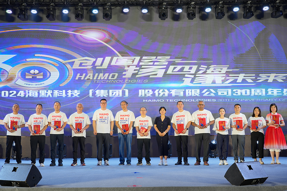 首页-BG视讯厅真人官方网站