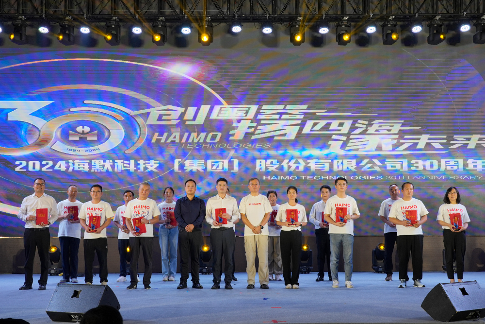 首页-BG视讯厅真人官方网站