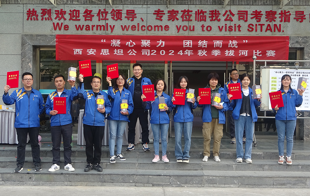 首页-BG视讯厅真人官方网站