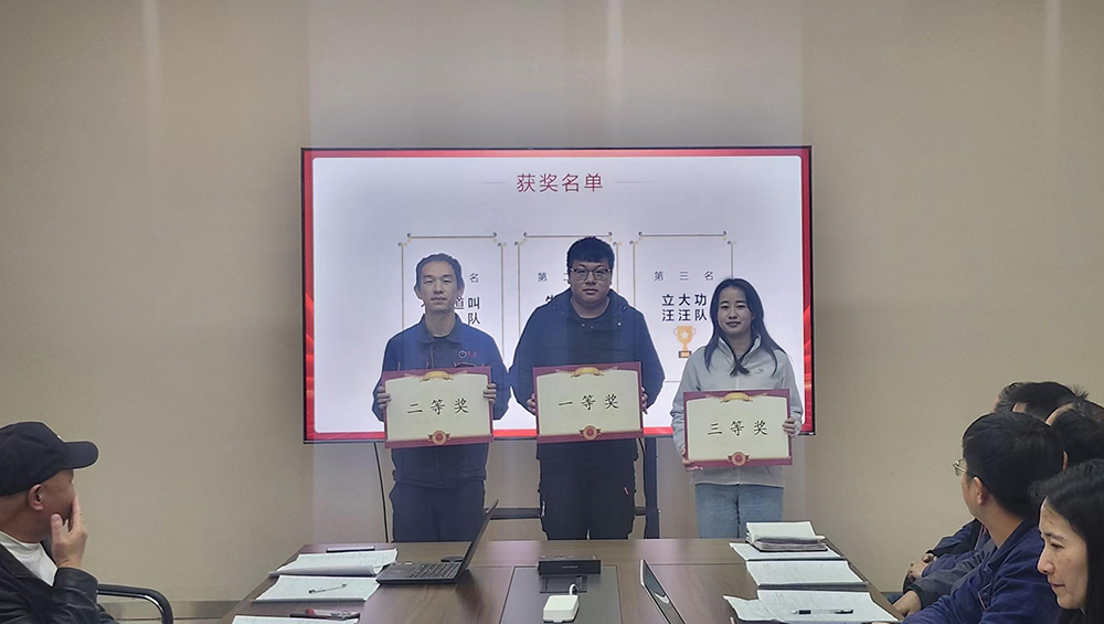 首页-BG视讯厅真人官方网站