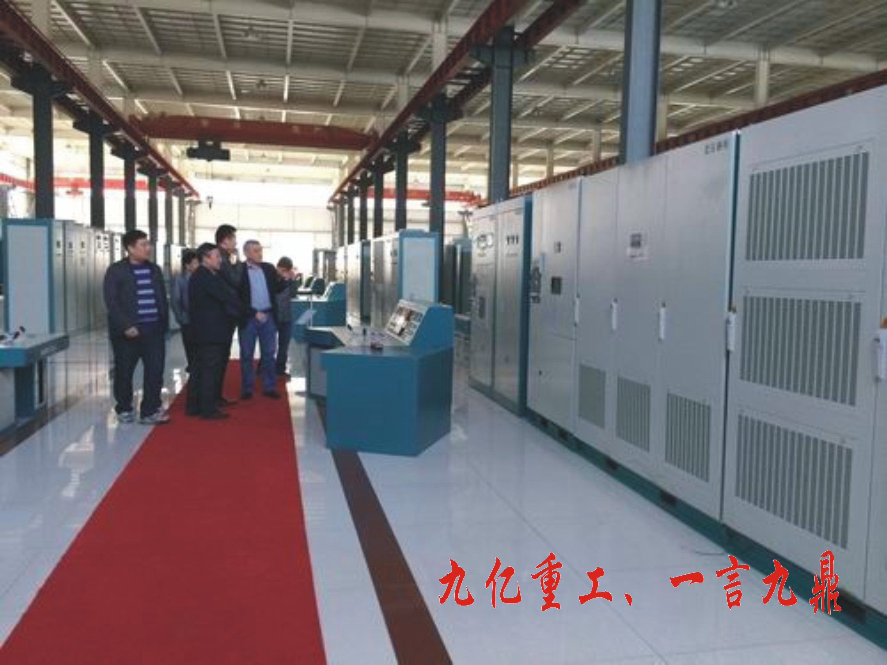 客户旅行电控车间