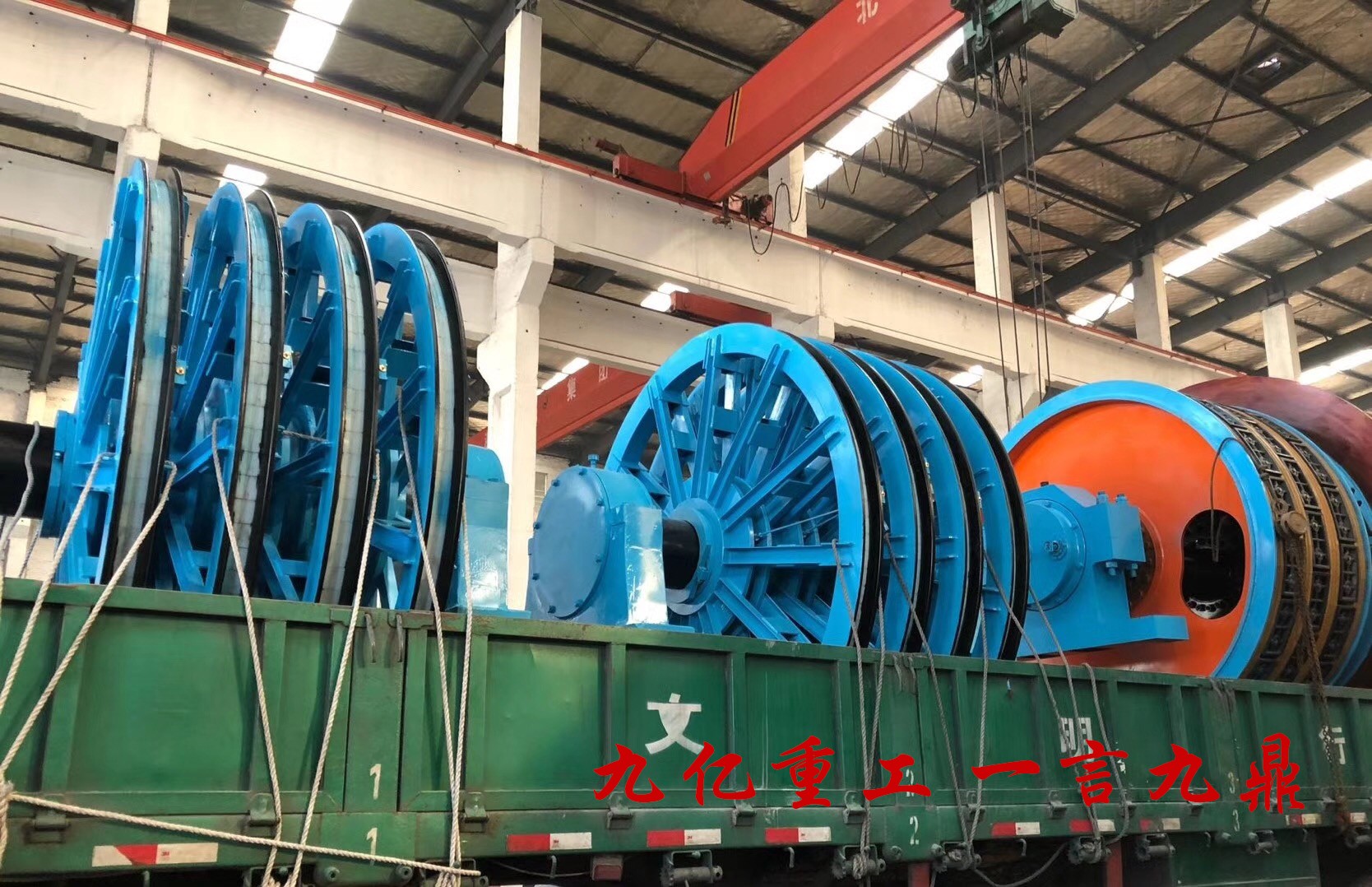 多绳摩擦式天轮发货