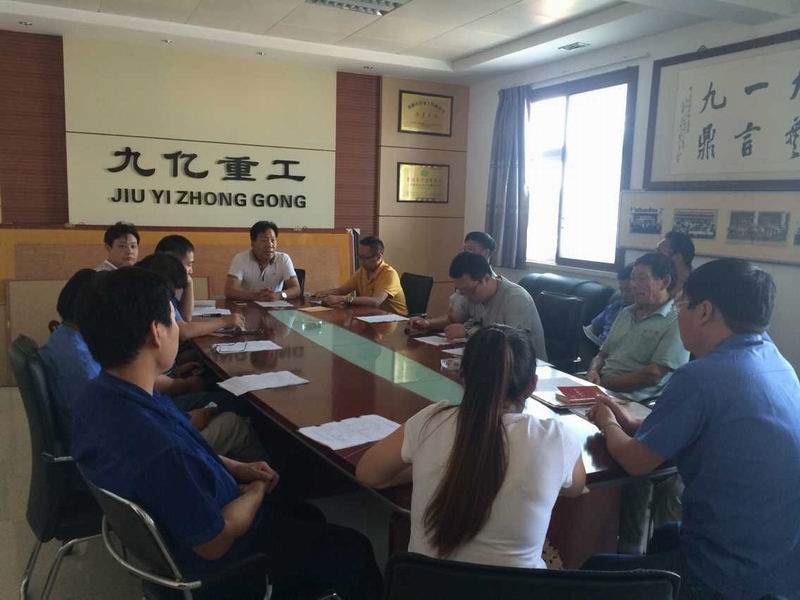 鸿运国际·(中国)官方网站入口