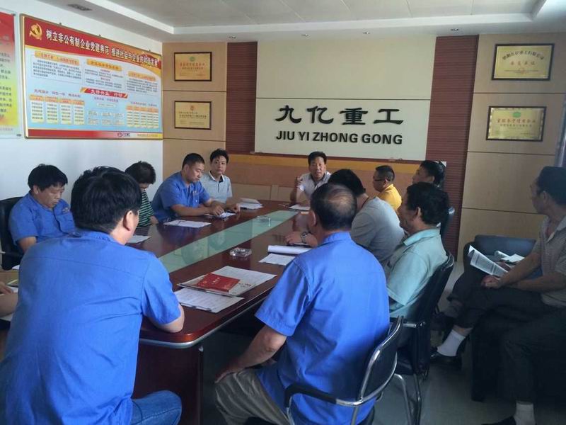 鸿运国际·(中国)官方网站入口