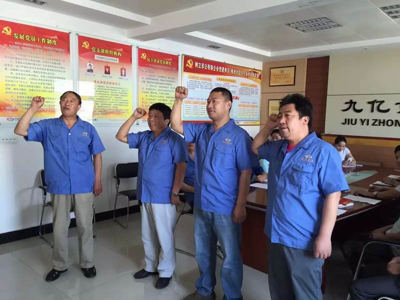 鸿运国际·(中国)官方网站入口